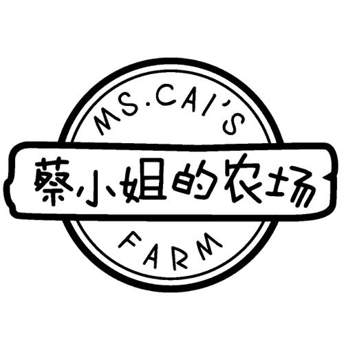 蔡小姐的农场 MS.CAIS FARM