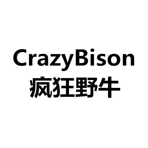 疯狂野牛 CRAZYBISON