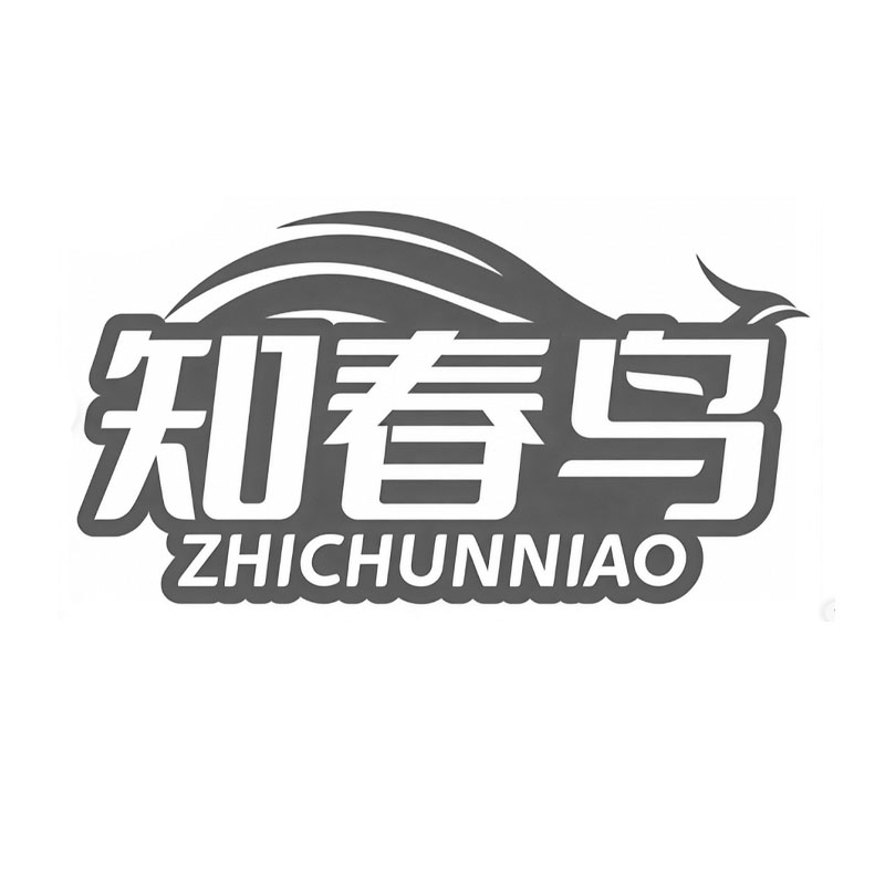 知春鸟