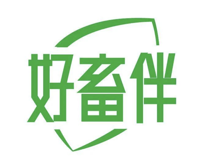 好畜伴.png 好畜伴.png
