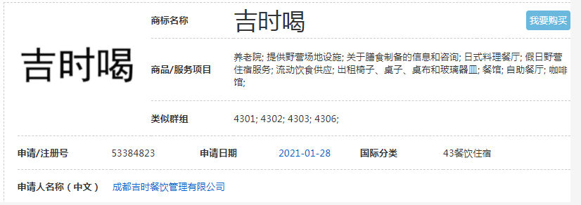 1644552218342666.jpg 1644552185(1).jpg