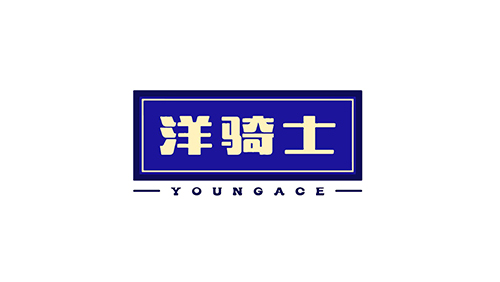 洋骑士YOUNGACE