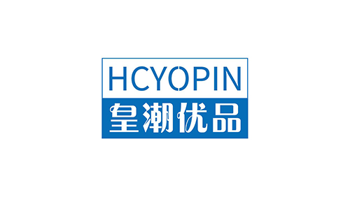 皇潮优品HCYOPIN