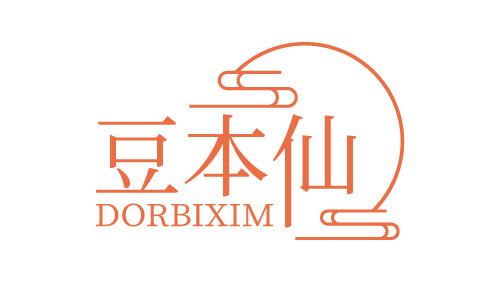 豆本仙DORBIXIM