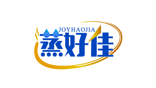 蒸好佳JOYHAOJIA