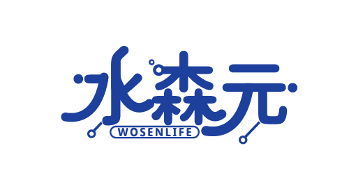 水森元WOSENLIFE