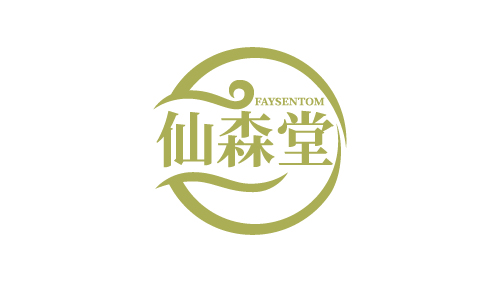 仙森堂FAYSENTOM