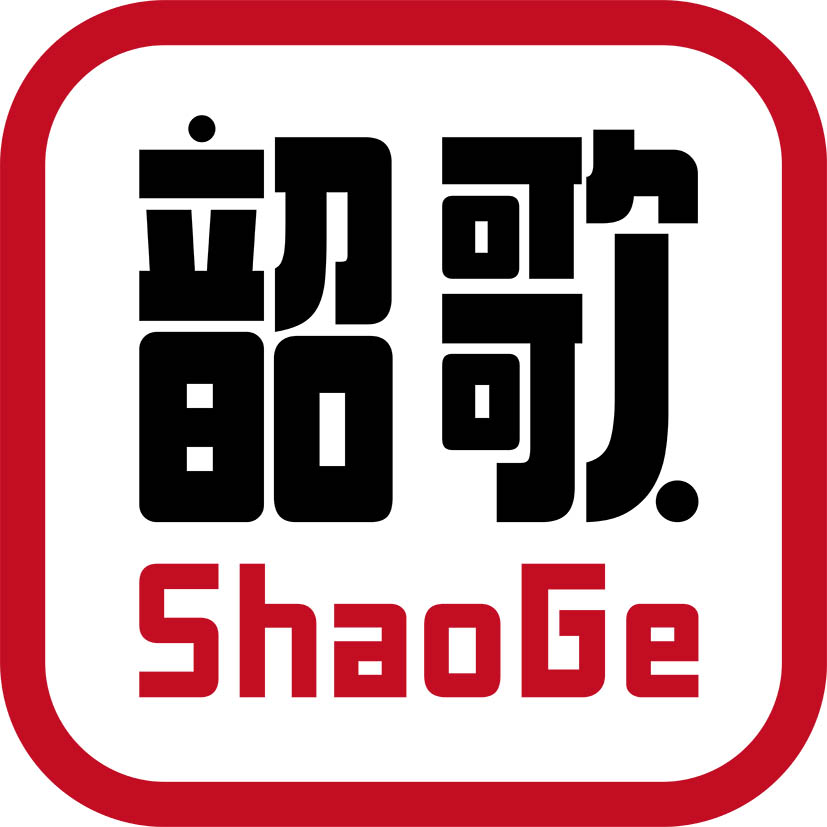 韶歌