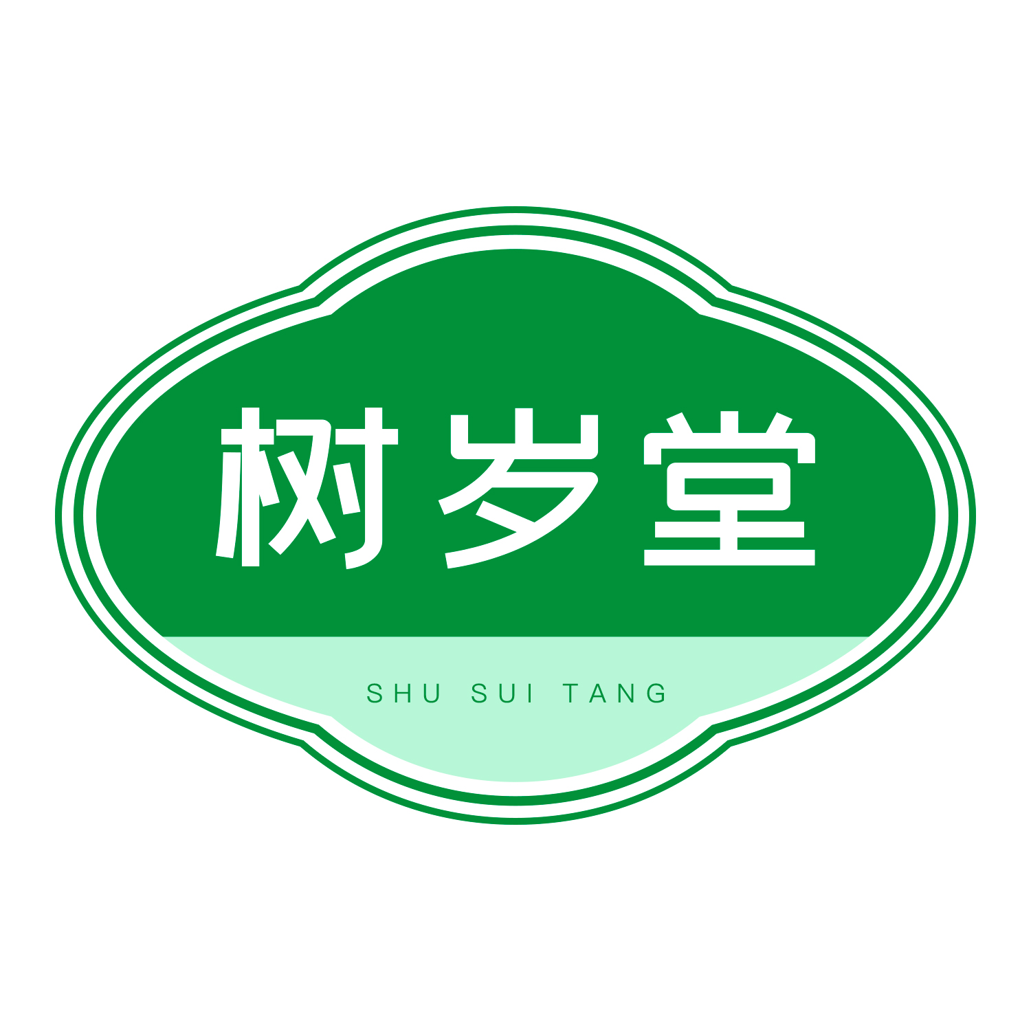 树岁堂