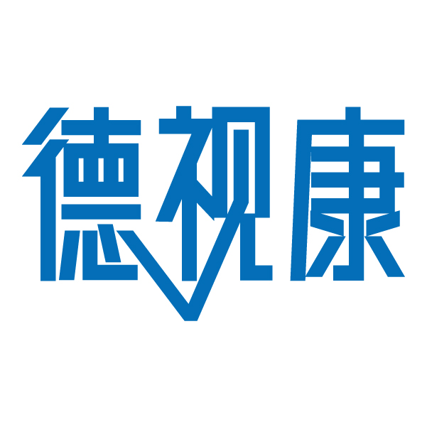 德视康