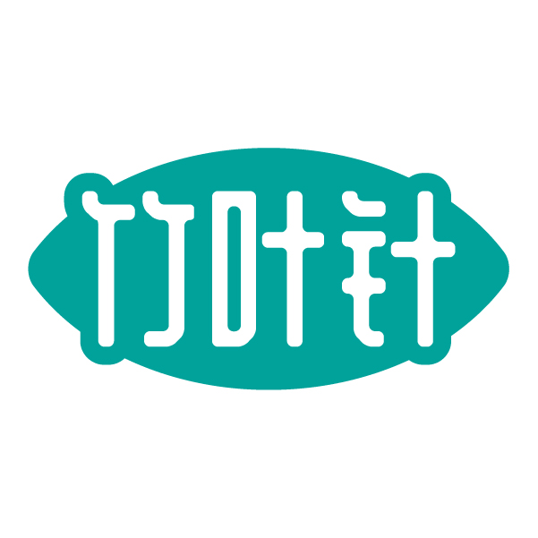 竹叶针