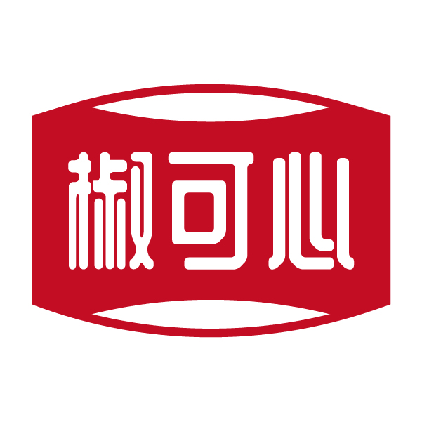 椒可心